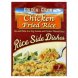 rice side dishes chicken fried rice