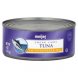 tuna chunk light, in vegetable oil