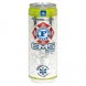 Firefighter Beverage ems strong energy metabolic supplement citrus Calories