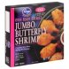 Kroger jumbo butterfly shrimp Calories