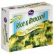 rice & broccoli in low fat cheese sauce