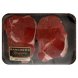 Safeway ranchers reserve beef loin steak filet mignon Calories
