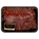 Safeway ranchers reserve beef skirt steak boneless Calories