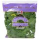 Stop & Shop baby spinach salad Calories