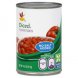 tomatoes diced cut and peeled no salt added