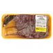beef slices with sweet bourbon sauce on a wooden skewer Stop & Shop Nutrition info