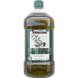 extra virgin olive oil first cold pressed