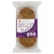 Giant Supermarket cookies oatmeal raisin, old fashioned Calories