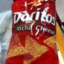 Doritos nacho cheese - 1 3/4 oz. bag Calories