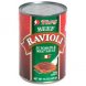 beef ravioli in tomato & meat sauce