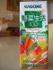 beverages, vegetable and fruit juice blend, 100% juice, with added vitamins a, c, e