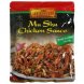 mu shu chicken sauce