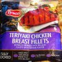 Tyson teriyaki chicken breast fillets costco Calories
