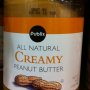 fresh deli peanut butter unsalted peanuts. no oils, sugars or additives
