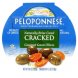 mediterranean specialties gourmet green olives cracked