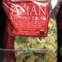 asian chopped salad sesame ginger dressing