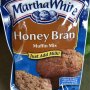 Martha White muffin mix honey bran Calories