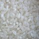 rice, white, long-grain, parboiled, enriched, dry