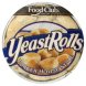 yeast rolls parker house style