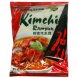 noodle soup kimchi ramyun