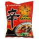 Nongshim shin ramyun noodle soup gourmet spicy, picante Calories