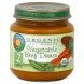 organic for babies vegetable beef dinner 2 (6 months & up)