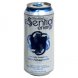 essential energy energy juice drink lightly carbonated, berry pomegranate
