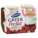 greek parfait yogurt greek vanilla nonfat, with real strawberries