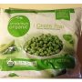 organic green peas
