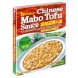 House Foods America Corporation chinese mabo tofu sauce med/hot Calories