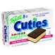 Tofutti peanut butter cuties Calories