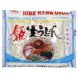 JFC International oriental style noodles Calories