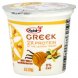 yogurt fat free, greek, honey vanilla