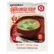 instant shiro miso soup