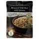 brown & wild rice with quinoa