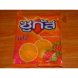 chewy candy with fruit juice