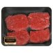 Ranchers Reserve beef cube steak Calories