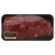 tender beef beef loin flap meat cordelico steak