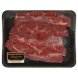Ranchers Reserve tender beef beef ribs chuck, boneless, short, flanken style Calories