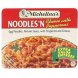 Michelinas noodles 'n cheese with pepperoni Calories