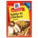 santa fe chicken seasoning for baked chicken seasoning mixes/chicken