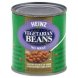 vegetarian beans in rich tomato sauce