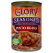 seasoned southern style pinto beans