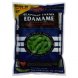 ready to eat/salted frozen edamame