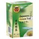 green tea japanese