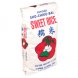 premium sweet rice sho-chiku-bai