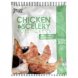 potstickers chicken & celery