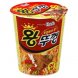 instant noodle ramyon mini king lid