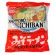 Sapporo Ichiban miso ramen miso (soy bean paste) flavor Calories
