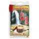 Asian Taste jasmine rice Calories